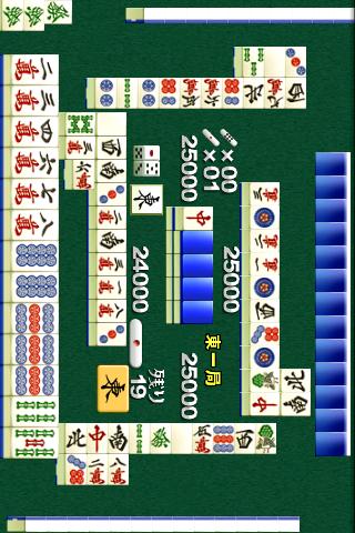 mahjong japan(trial) Android Cards & Casino