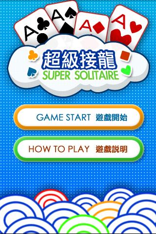 Super Solitaire Android Cards & Casino