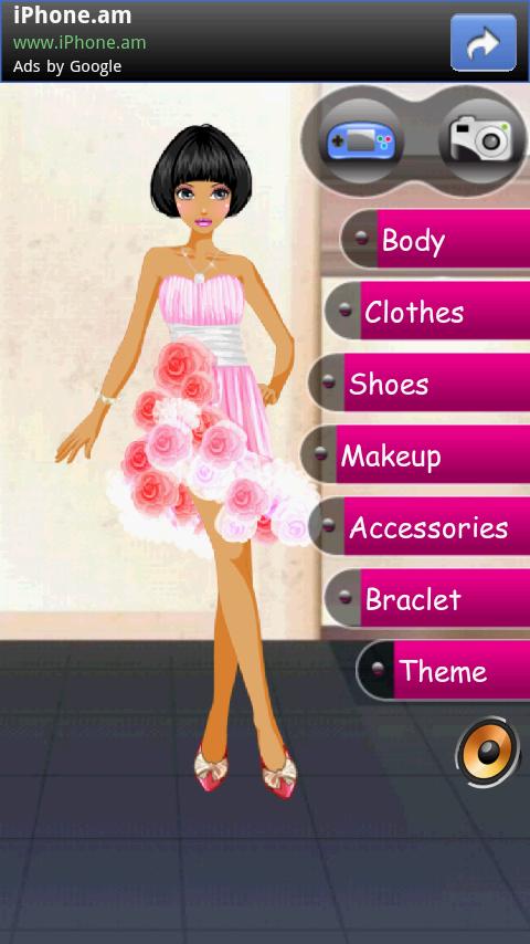 Daily Dressup