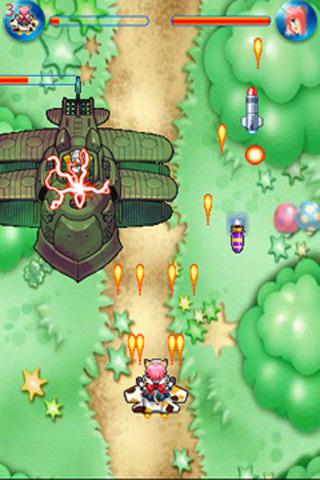 Sky War Android Arcade & Action