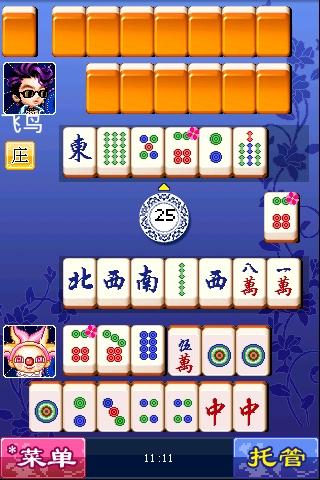 Xiaoao Mahjong Android Brain & Puzzle