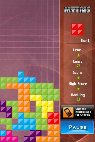MYTRIS Android Brain & Puzzle