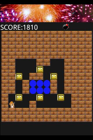 WisdomSquirrel Android Arcade & Action