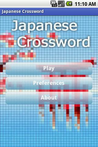 Japanese Crossword Android Brain & Puzzle