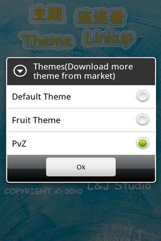 PvZ Res of ThemeLinkup Android Casual