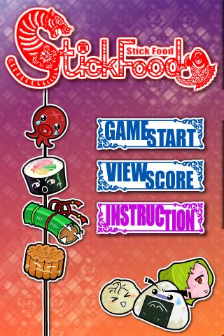 StickFood Android Brain & Puzzle