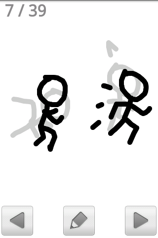 StickDraw