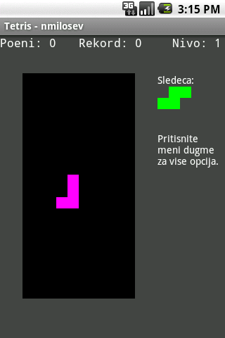 Tetris (srpski) Android Arcade & Action