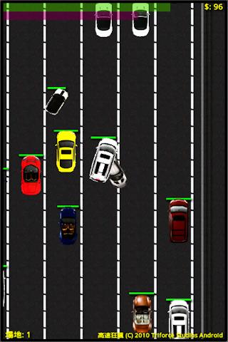 Highway Racing Android Arcade & Action