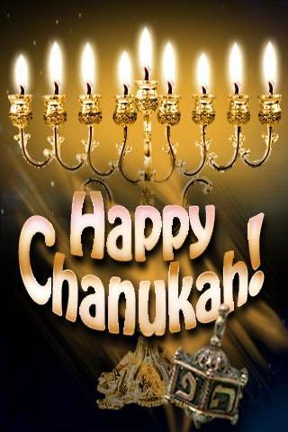 Happy Chanukah