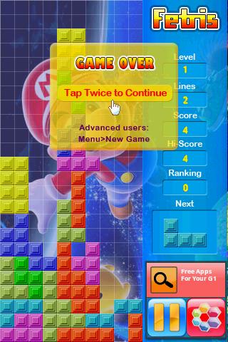 FETRIS Android Brain & Puzzle