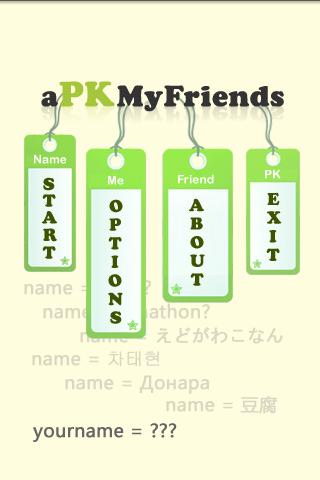 aPKMyFriends Android Casual