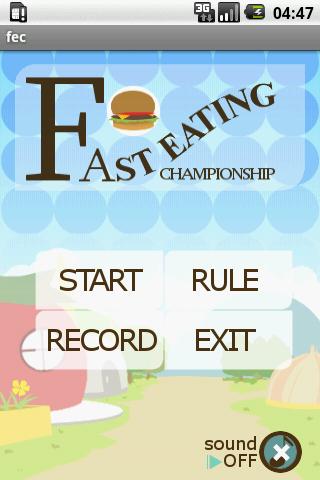 FAST EATING CHAMPIONSHIP