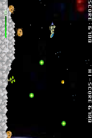 Galaxy Shooting Game