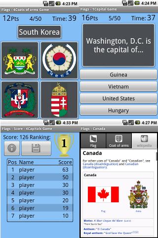 Flags Android Brain & Puzzle