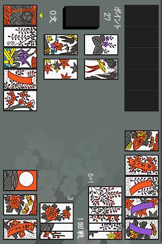 Hanafuda Android Cards & Casino