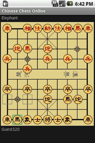 Chinese Chess Online Android Brain & Puzzle