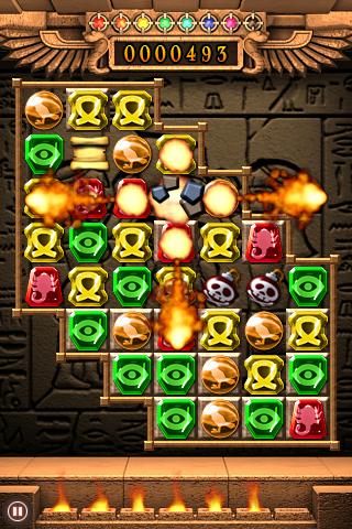 Egyptian Symbol Android Brain & Puzzle