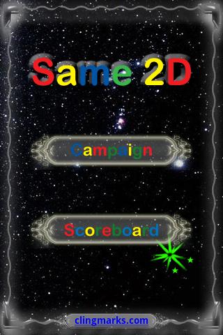 Same 2D