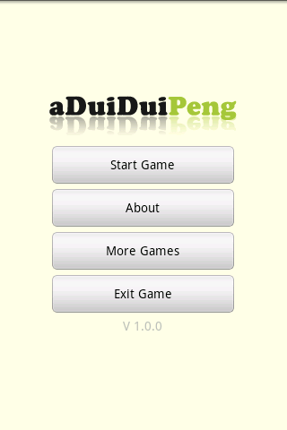 aDuiDuiPeng Android Brain & Puzzle