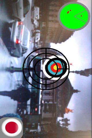 Shoot The Target Android Arcade & Action