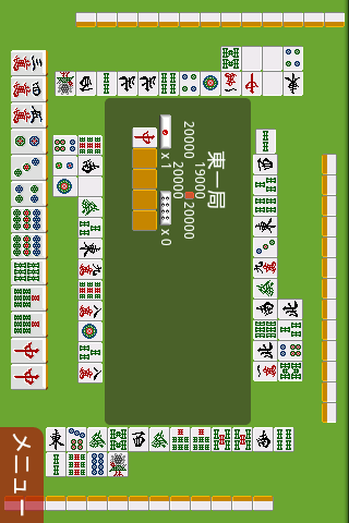 Andjong Android Cards & Casino