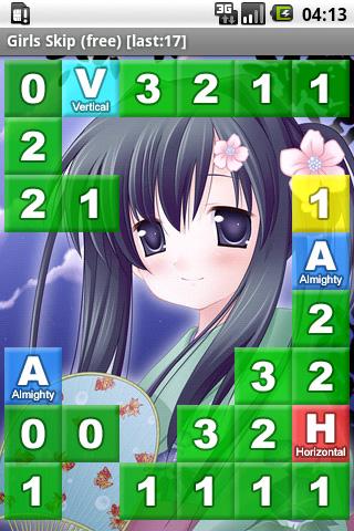 Girls Skip (free) Android Brain & Puzzle