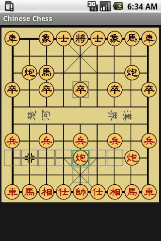 Chinese Chess