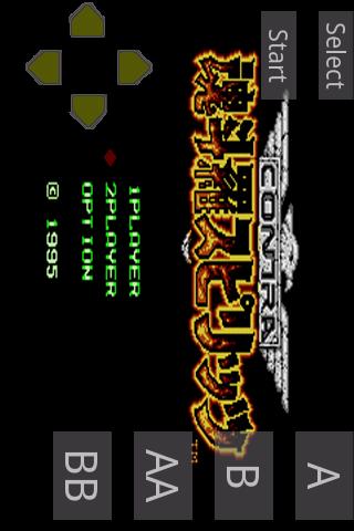 superContra3 nes game Android Arcade & Action