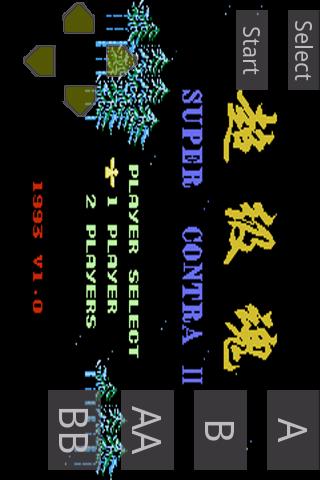 superContraWild nes game