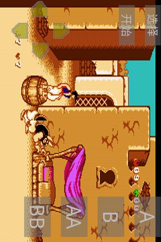 aladdin nes game Android Arcade & Action