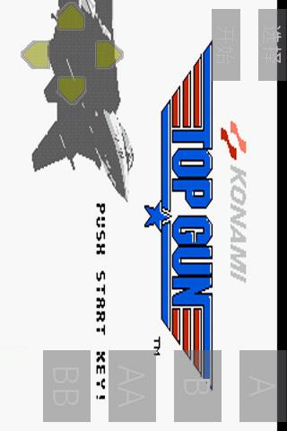 topGun nes game