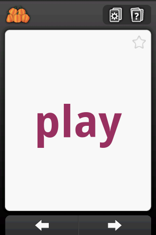 Sight Words Android Brain & Puzzle