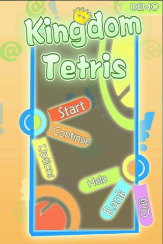 Super  Tetris Android Brain & Puzzle