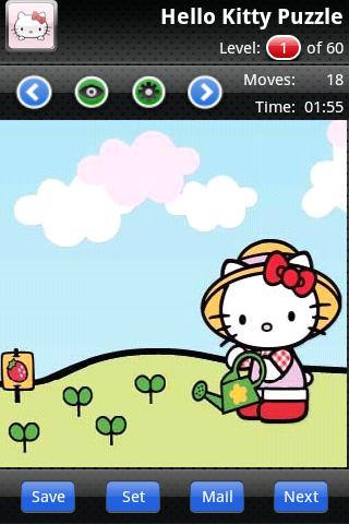 ~ Hello Kitty ~ Android Casual