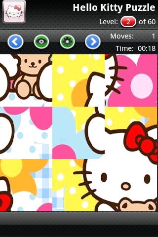 ~ Hello Kitty ~ Android Casual