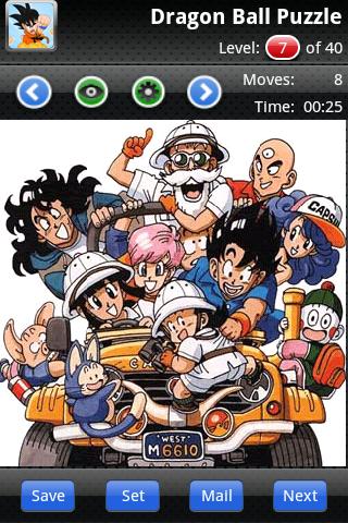 Dragon Ball